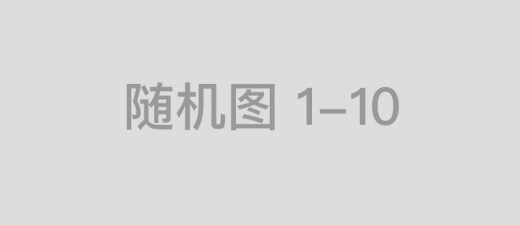 龙生龙子好兆头，一声怒吼气势雄是代表什么生肖，词典解释精准落实
